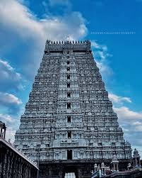 Arunachalam